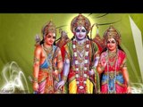 Siyaram Bina Dukh Kaun Hare | Shree Ram Bhajan | New Hindi Devotional Song
