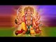 Mantra For Job - Success & Career | Shree Hanuman Gayatri Mantra | Divine Chanting