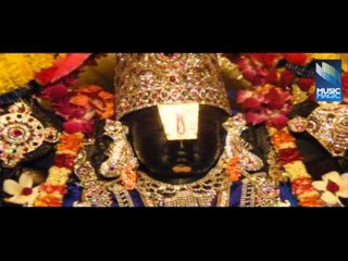 Shree Balaji Chalisa