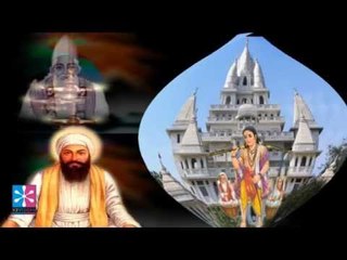 Kabir Ke Dohe | Anmanga Uttam Kaha | Kabir Amritwani