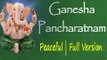 Shree Ganesha Pancharatnam Stotram | Peaceful | Full Version