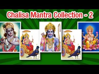 Shree Shani Chalisa & More Chalisa | Devotional Bhajans Vol - 2