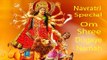 Powerful Maa Durga Mantra | Om Shree Durgaye Namaha | Non Stop | Navratri Special