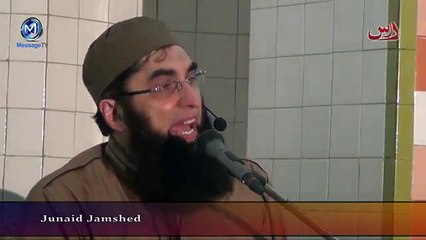 Naat Mohammed PBUH ka roza محمدؐ کا روضہ Junaid Jamshed