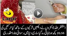 How Doctor closes Doors When Female Patient Come for Checkup - Video Dailymotion
