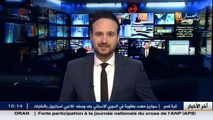 محمد...أكثر من أربعة عقود من الإعاقة و الإهمال