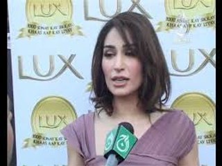 Pakistani Actress Reema comments on the Afridi controversy