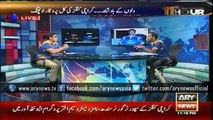 ARY's beginning started with cricket: Karachi Kings' owner Salman Iqbal