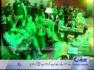 Electronic media Progressive Panel party for Members