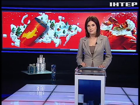 Coca-Cola извинилась перед Украиной за Крым