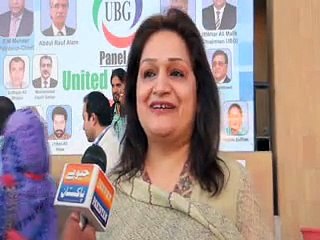 Masooma Sabtain CEO Trends talked about FPCCI Elections held in Karachi.