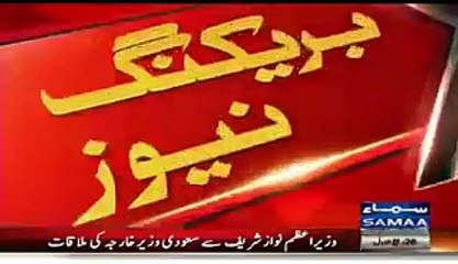 imran khan reaction on Reham's son which made shaista cry