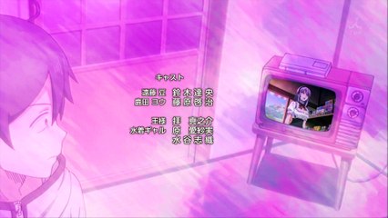 Dagashi Kashi Ending.