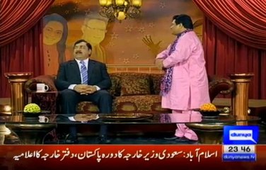 Hasb e Haal – 7th January 2016