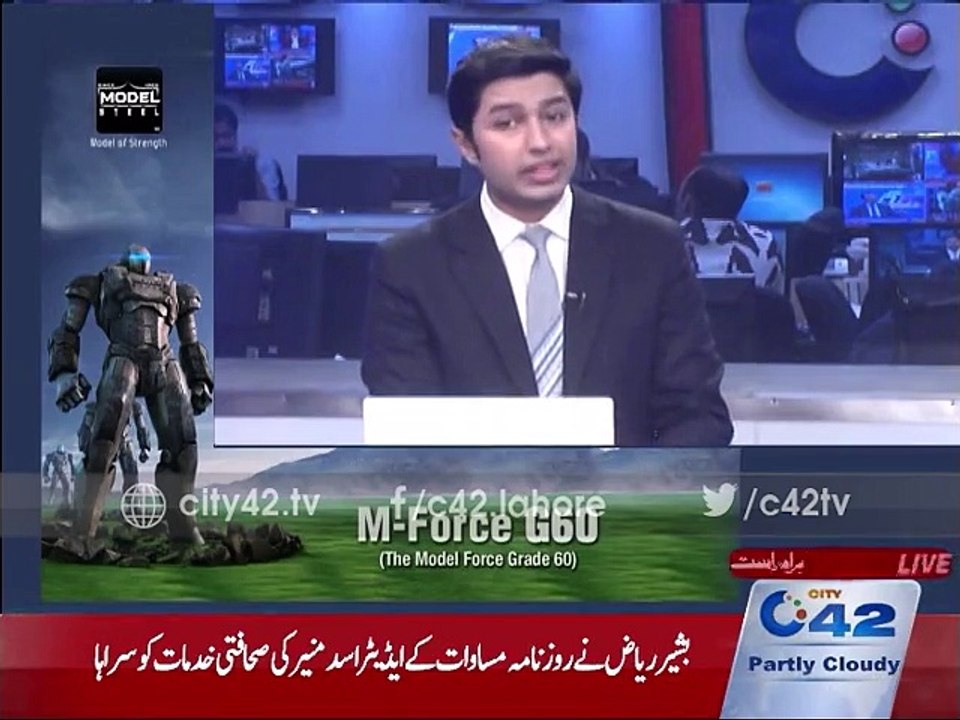 Animals waste oil making mills sealed during a raid