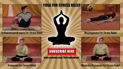Dhanurasana - Bow Pose, Strengthening the Back, Exercise for Stress Relief - English