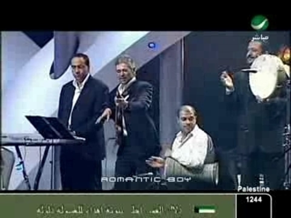 Amr Diab -  Ayam W Ben3esh'ha