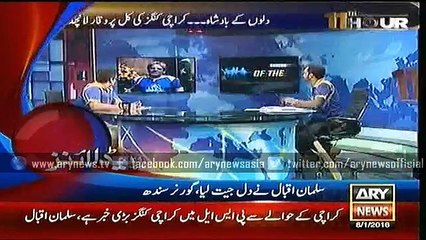 Headlines – 0000 – Friday – 08 – Jan – 2016