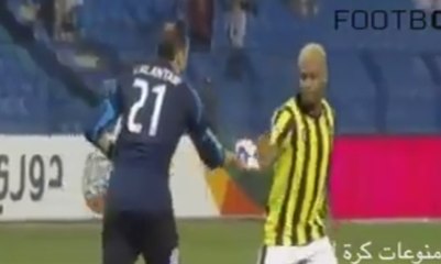 This is How We Learn Football Respect