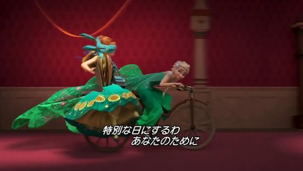 「アナと雪の女王／エルサのサプライズ」本編クリップ映像