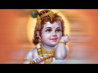 Shri Krishna Chalisa - Full Song - With Lyrics