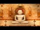 Shri Mahaveer Chalisa - Full Song - With Lyrics