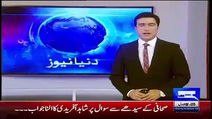 Tv News Caster Bashing Shahid Afridi