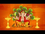 Nana Parimal Durva | Ganesh Aarti | Ganesha devotional Songs