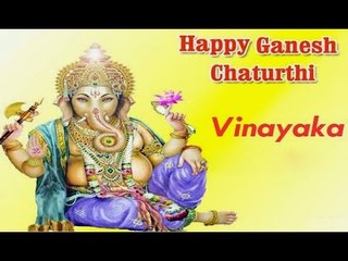 Télécharger la video: Ganesh Chaturthi Special | Ganpati Devotional | Ganesh Aarti