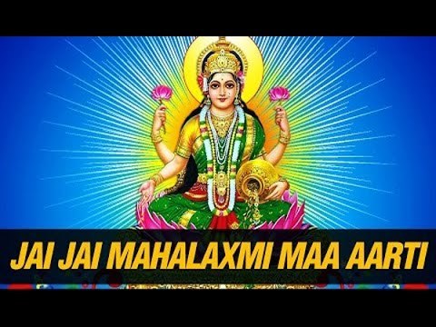Om Jai Lakshmi Mata | Lakshmi Aarti | Devotional Songs