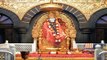 Shirdi Sai Baba Mandir Mantra Chanting - Om Shri Sainathaya Namaha