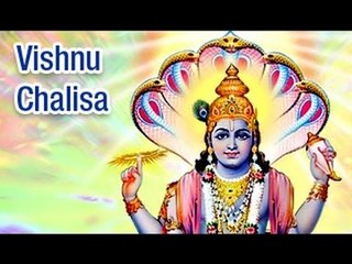 Chalisa Of Shree Vishnu Ji | Hindi Devotional