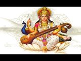 Namste Sharde Devi | Shree Sharda Stotram