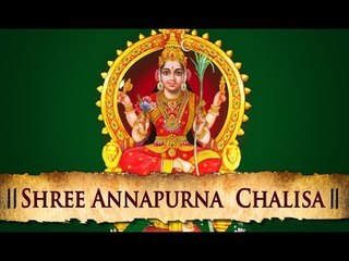 Shree Annapurna Mata Chalisa | Original Full Video