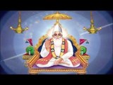 Sukhiya Sab Sansar Hai | Kabir Ke Dohe | Sant Kabir Amritwani