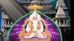 Sat Guru Sam Koi Nahin | Kabir Ke Dohe | Sant Kabir Amritwani