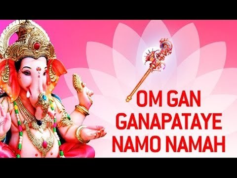Shree Ganesh Dhun Om Gam Ganpataye Namo Namah - Peaceful