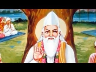 Soi Soi Nach Nachaiye | Kabir Ke Dohe | Sant Kabir Amritwani