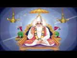 Sat Guru Hamse Rijh Kari | Kabir Ke Dohe | Sant Kabir Amritwani