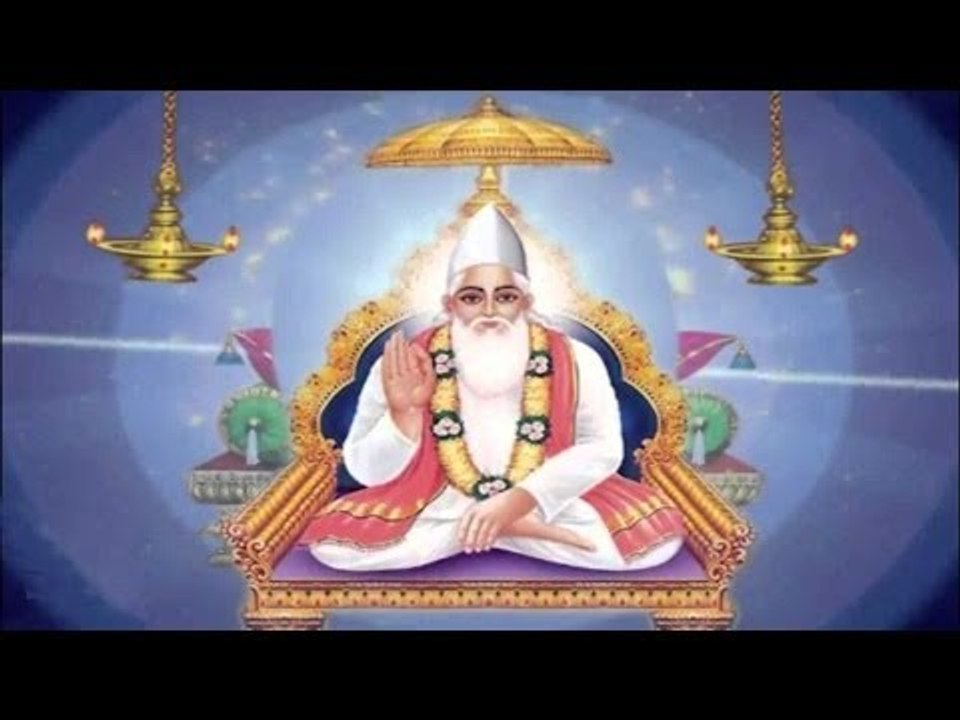Par Nari Rata Firai | Kabir Ke Dohe | Sant Kabir Amritwani