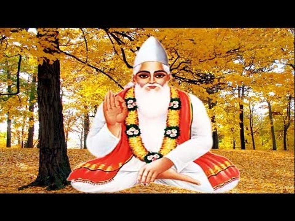 Panch Pahar Dhandhe Gaya | Kabir Ke Dohe | Sant Kabir Amritwani