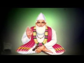 Kal Kare So Aaj Kar  Aaj Kiya So Ab | Kabir Ke Dohe | Sant Kabir Amritwani