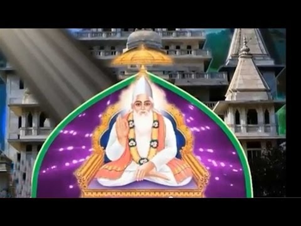 Kaya Kathi Kaal Ghun | Kabir Ke Dohe | Sant Kabir Amritwani