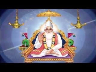 Kahta To Bahut Mila | Kabir Ke Dohe | Sant Kabir Amritwani
