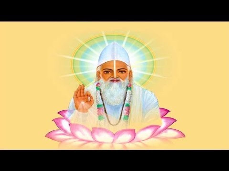 Kabira Japna Kath Ki | Kabir Ke Dohe | Sant Kabir Amritwani