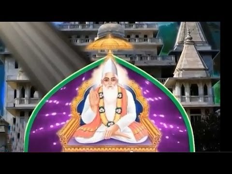 Kabira Bhathi Kalal Ki | Kabir Ke Dohe | Sant Kabir Amritwani
