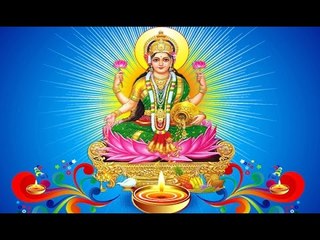 SHREE MAHALAXMI MANTRA For Wealth & Prosperity