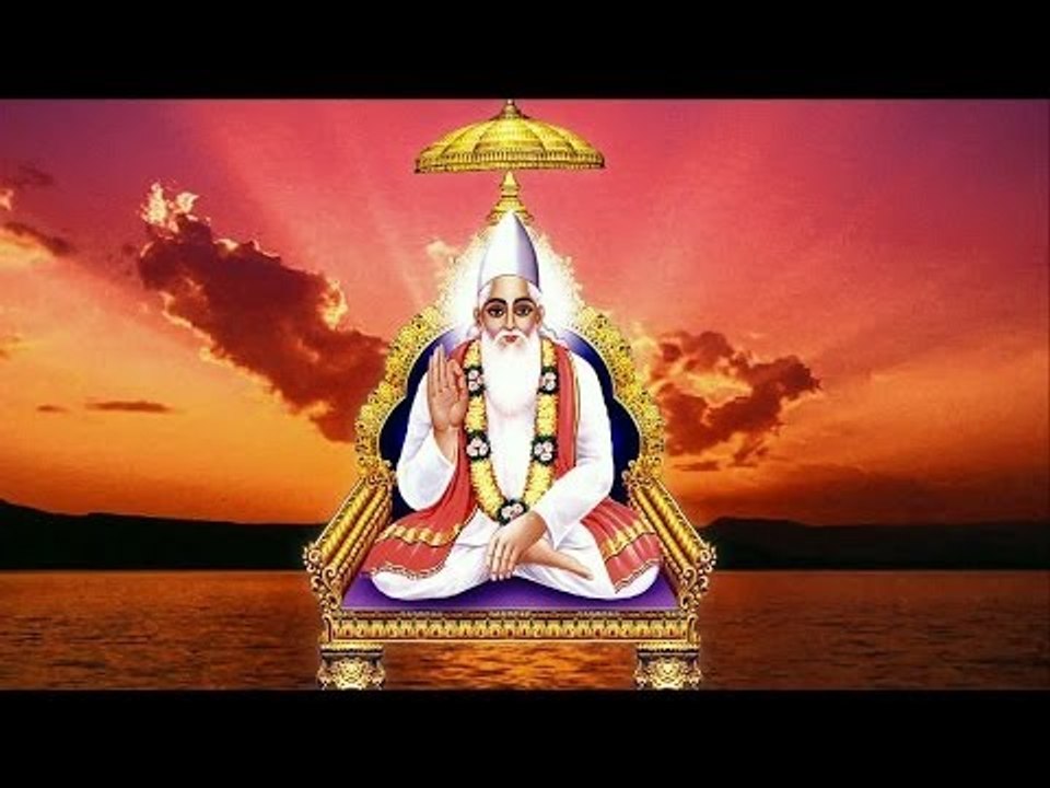Jab Lag Bhakti Se Kam Hai Tab Lag Nishfal Se | Kabir Ke Dohe | Sant Kabir Amritwani