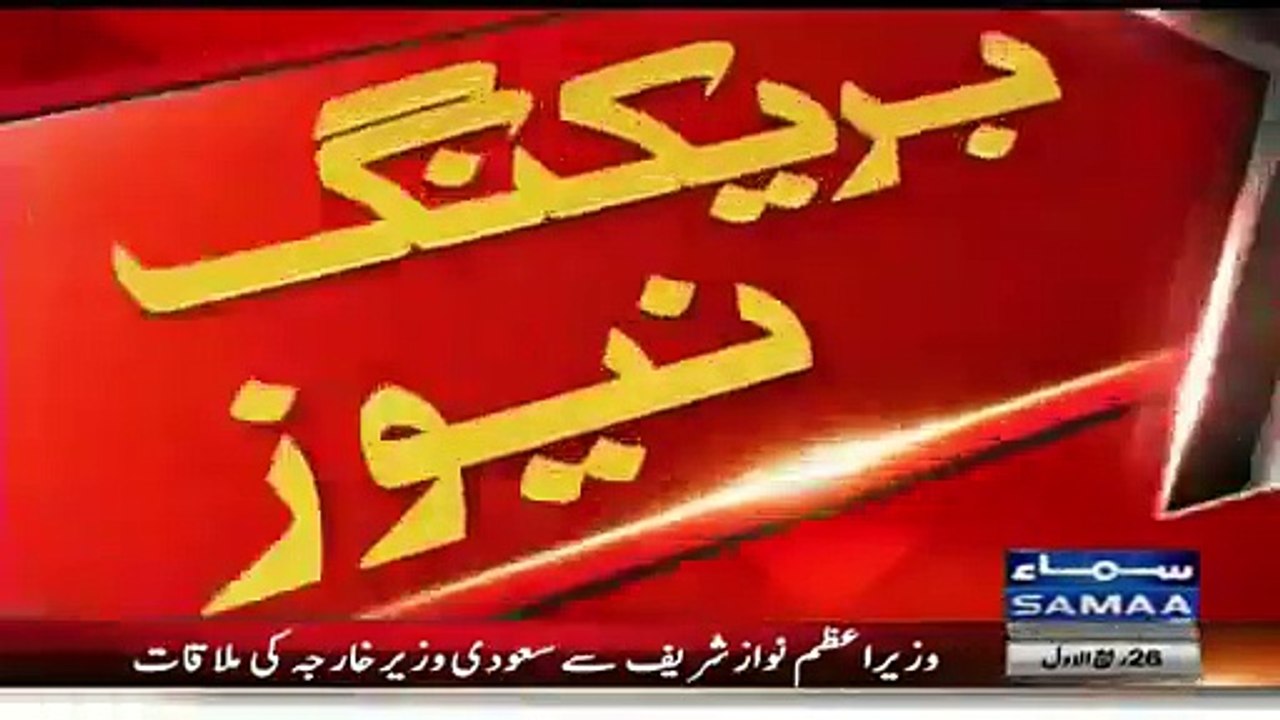 Imran Khan Response On Reham Khan Song Which Made Every One Cry In Shaista Show