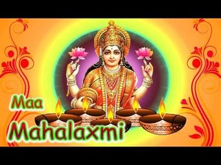 OM Shree Lakshmi Mantra